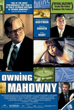 Owning Mahowny DVD cover